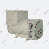 China Indoor Generator Set Alternator Energy Saving With Powerful Protection Function factory