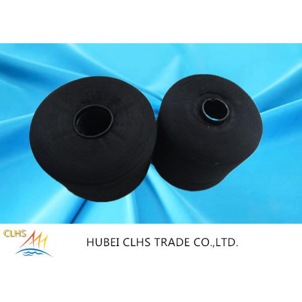 Quality Black Spun Dyed Polyester Yarn High Strength  Abrasion Resistance For Jeans for sale