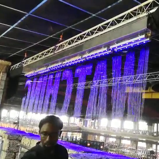 China Multimedia Control Digital Water Curtain Graphic Waterfall Water Fountain factory