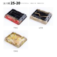 China Sushi Transparent Bakery Boxes Buffet Trays Charcuterie Boxes With Clear Lids Disposable Platter Trays factory