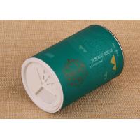 China Twist Plastic Lid Resealable Paper Composite Cans For Seasoning Packaging for sale