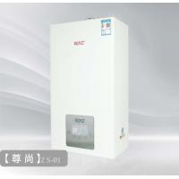 Quality Home Use Wall Hanging Gas Furnace Wall Mounted Lpg Water Boiler for sale