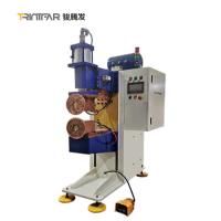 China Automatic Industrial Seam Welding Machine High Frequency Welding Machine factory