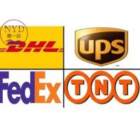 Quality Reliable International Express Courier Japan​ DHL UPS FEDEX Freight Forwarder for sale