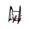 China Professional Life Fitness Strength Equipment Smith Machine Compressible Power Rack factory