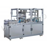 China 45 Carton / Min Cigarette Production Machine For BOPP Cellophane Wrapping for sale