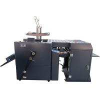China PLC Control Film Laminating Machine 105-350gsm Thermal Bopp Lamination Machine factory