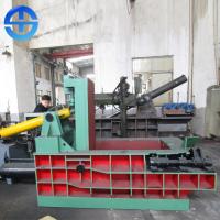 China 18.5 Kw Iron Scrap Pressing Machine Scrap Metal Chip Compressor Machine factory
