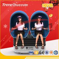 China 570kg 2.5KW 9d Virtual Reality Egg Machine Simulator For Amusement Park factory