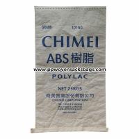 Quality Recycled Kraft Paper Multiwall Paper Bags Laminated Woven Polypropylene Bags for for sale