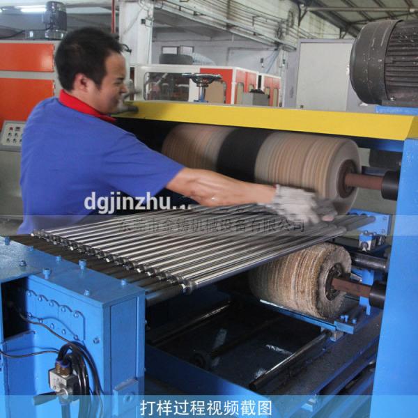 Quality Aluminum Round Tube Polishing Machine Stable Perfomance With Dust Cover for sale