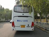 China Travelling Used Yutong Buses factory