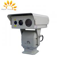 Quality 0 - 360° Thermal Surveillance System With Long Range IP Camera AC / DC 24V for sale