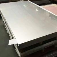 Quality 0.3-200mm 304 Stainless Sheet for sale