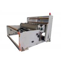 China PP Spunbond Nonwoven Production Line / Non Woven Fabric Production Line for sale