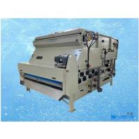 China Sludge Belt Filter Press Solid Liquid Separation Industrial Dehydrator Machine factory