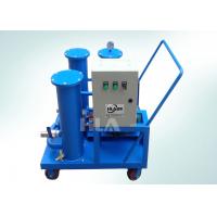 China High Precision Used Oil Portable Oil Purifier Machine Three Stages Filters factory