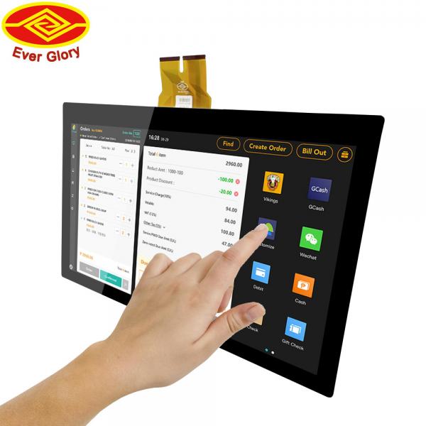 Quality Anti Glare Touch Screen Display Panel 23.8 Inch For Maritime Navigation Sunlight Readable for sale