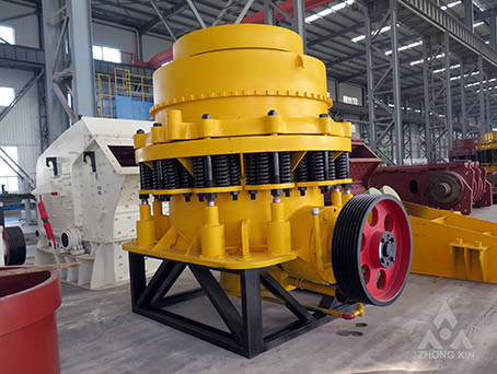 Quality china PSGB Series New Symons Cone Crusher (3FT/4.25FT/5.5FT/7FT) for granite crusher machine price for sale