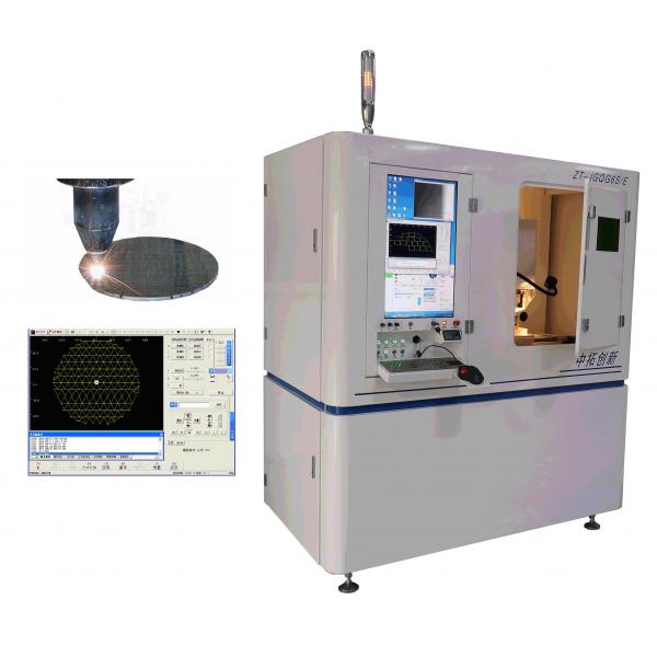 Quality PCD Inserts CNC Fiber Laser Cutting Machine for sale