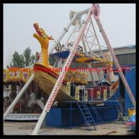 China High Quality Amusement Rides Kids Play Big Pirate Ship China Manufacturer factory