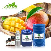 China Cold Pressed Mango Essential Oil Bulk Unrefined Mango Seed Oil Perfume Soap factory