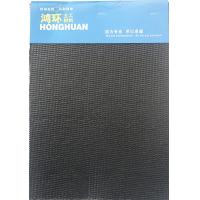 Quality 560G Woven Dewatering Geotextile Manufactured With High Tenacity PP Yarns With for sale