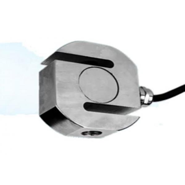 Quality HZFS-028 20T Mini Alloy Steel S Type weighing Compression Load Cell weight for sale