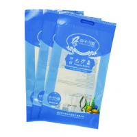 China 50-150 microns Three Side Seal Pouch Crayfish Frozen Food Packaging Bag factory