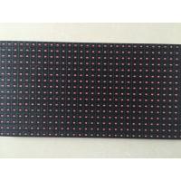 China Outdoor SMD LED display module red color for sale