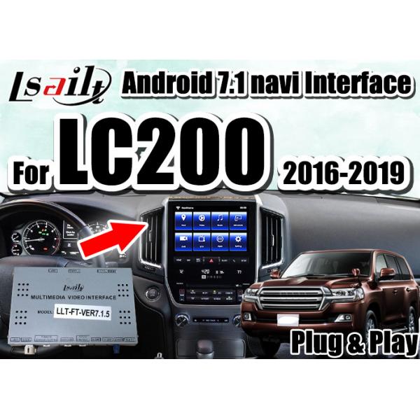 Quality Lsailt multimedia video Interface with built-in IOS/Android CarPlay for Land Cruiser 2016-2019 LC200 for sale