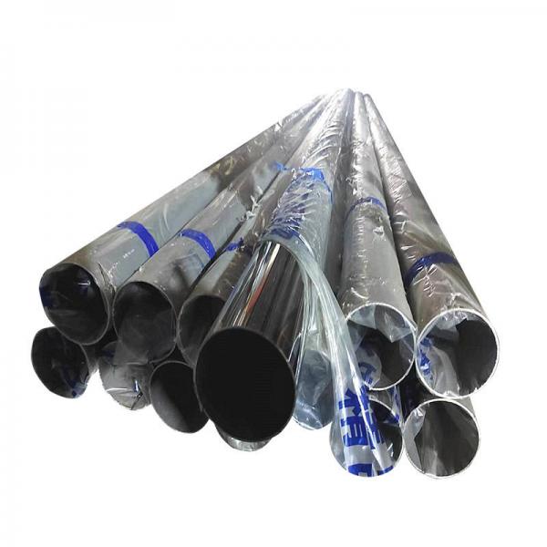 Quality 316L 316 Seamless Sanitary Stainless Steel Tube 304L 310S 304 321 for sale