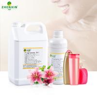 China Fragrance Scent Oil For Shampoo Body Wash Making High Concentrate Shampoo Base For Shampoo Making factory