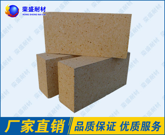 Quality High Temperature Kiln Refractory Bricks With Different Bauxite Chamotte for sale