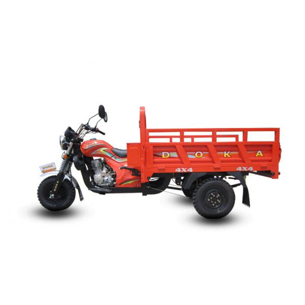 Quality Red 150CC Motorized Cargo Tricycle , Chinese Trike Motorcycle With Light Cargo Box for sale