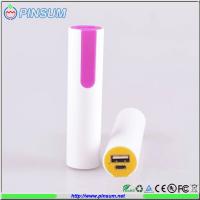China High quality 1800mh 5V/1A power bank for mobile phone factory