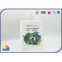 China White Kraft Paper Shopping Bags 4c Printed With Handle factory