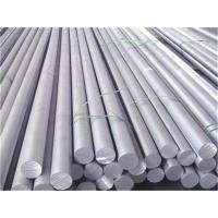 China 1060 6026 5083 5754 Aluminum Round Section Bar Casting Extrusion Alloy Anodized factory