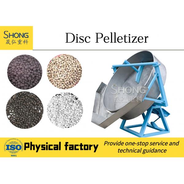 Quality Disc Granulator Organic Fertilizer Production Line for Animal Manure Waste for sale