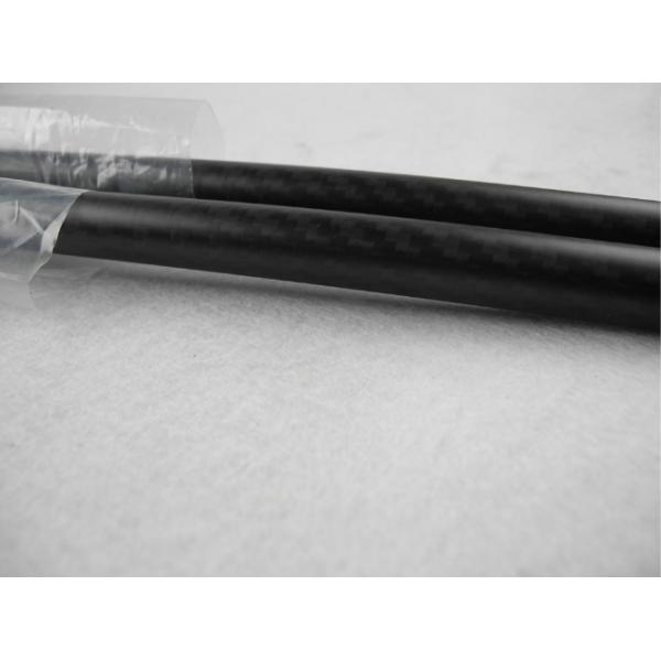 Quality Carbon fiber tube ,25mm*23mm*500mm, carbon fiber tube from manufactuer for sale