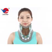 China Reusable And Washable Cervical Spondylosis Collar For Ligament Or Soft Tissue Injury factory