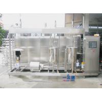 Quality 65-98℃ Adjustable Milk Sterilizer Machine Tea Drinks Flash Pasteurization for sale