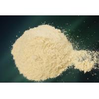 China High quality soybean extract Phosphatidylcholines (PC) 50% powder factory