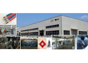 China Factory - China Tellsing Electric Cable&Wire Machinery Co.,Ltd.
