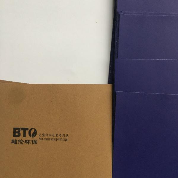 Quality Colored Width 26inch Thickness 0.99mm Waterproof Flooring Sheets for sale