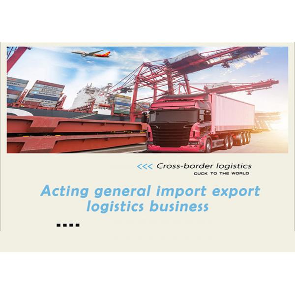 Quality Speedy International Sea Freight Forwarding China to Oslo Klaipeda Helsinki Riga Dublin for sale