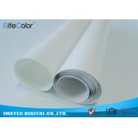 China Wide Format Premium Luster Photo Paper 260 , Pigment Photo Resin Coated Paper factory