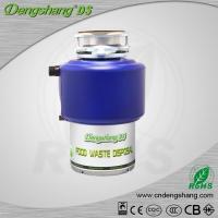 China food waste disposer for household factory