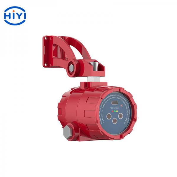 Quality Three wavelength Infrared Gas Detector , Open Path Flammable Gas Detector for sale
