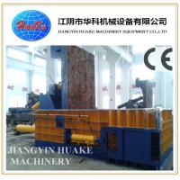 China Ferrous Non Ferrous Recycling Scrap Steel Baler factory